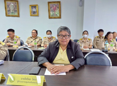 ผู้ตรวจราชการกรมตรวจติดตามการปฏิบัติงาน สสพ.2 พารามิเตอร์รูปภาพ 6